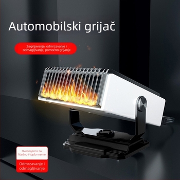 Auto grijač 150W, model 7281, ABS kućište, odmagljivanje i grijanje vjetrobranskog stakla