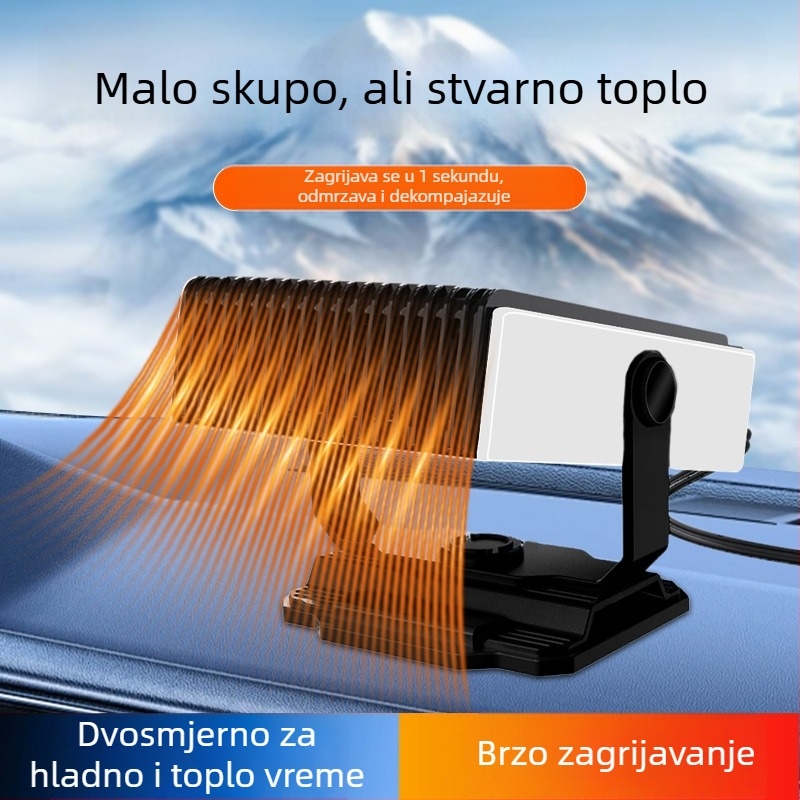 Auto grijač 150W, model 7281, ABS kućište, odmagljivanje i grijanje vjetrobranskog stakla