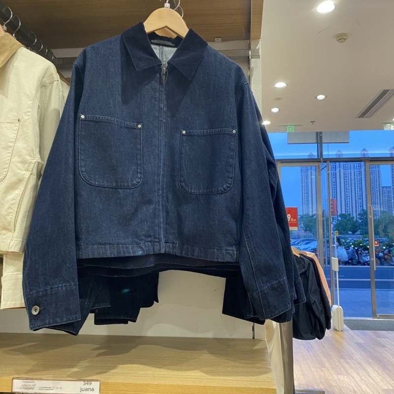 Jakna od mješavine chenille-spandex, dugi rukavi, polo ovratnik sa zatvaranjem na zip, slobodan kroj