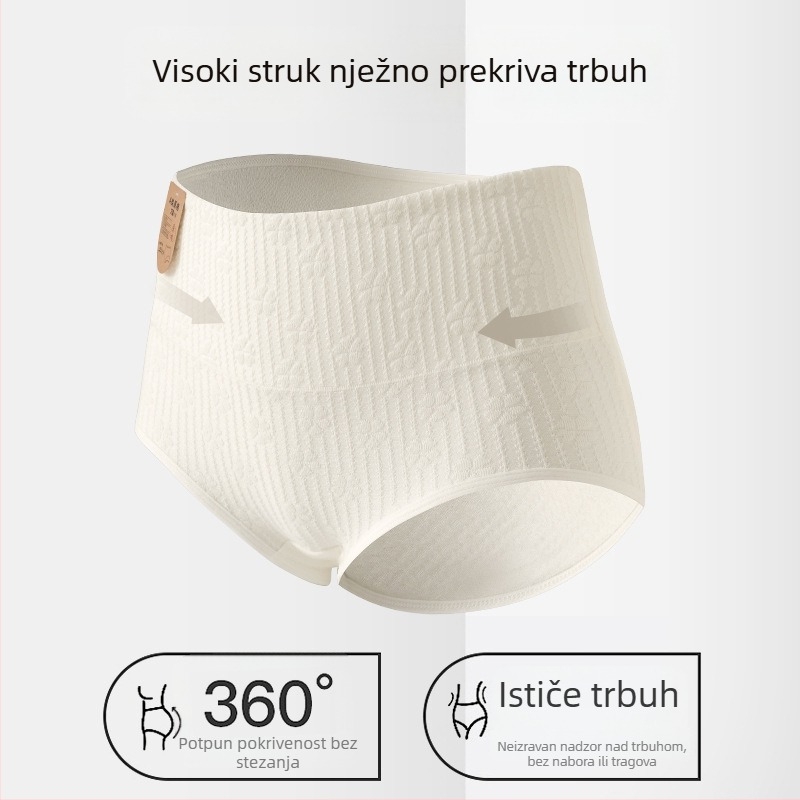 Ženske gaćice s visokim strukom od pamuka, prozračne, antibakterijske, bezšivne