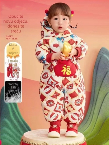 Dječji down-overall s kapuljačom, zimskog uzorka karikatura, zatvarač, punilo od bijelog patka