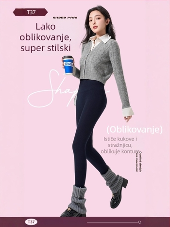 Ženske pamučne jogice s flis podstavom, tople, visokim strukom, kontrola trbuha, podizanje bokova, 3D uzorak, 90-95% pamuka