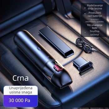Bežični usisavač za auto i dom, 65W, 5V, 7500Pa, punjiv, dvostruka upotreba: stolni i ručni, s LED svjetlom