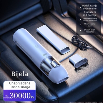 Bežični usisavač za auto i dom, 65W, 5V, 7500Pa, punjiv, dvostruka upotreba: stolni i ručni, s LED svjetlom