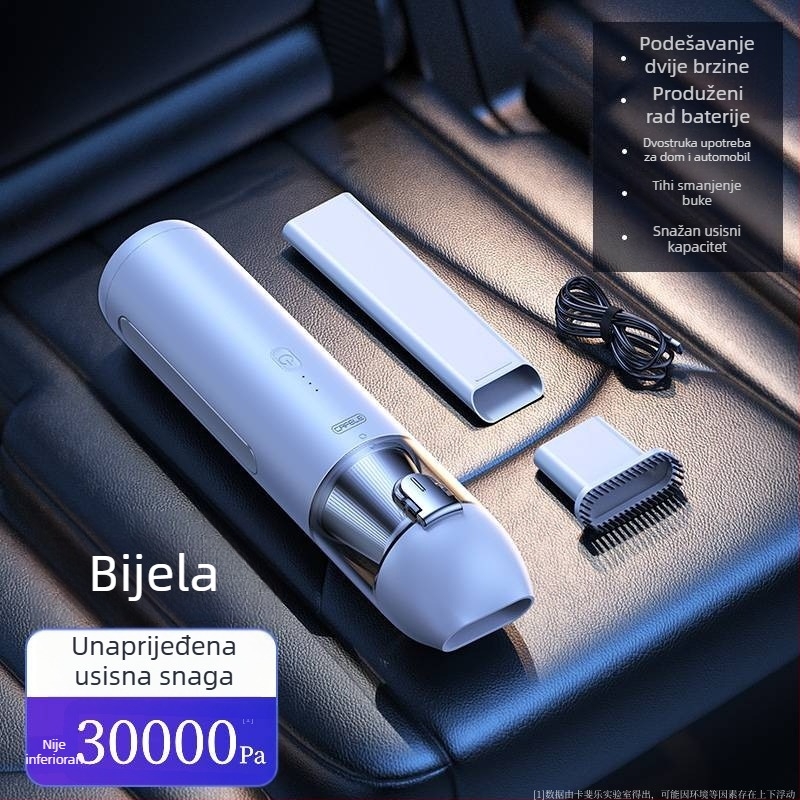 Bežični usisavač za auto i dom, 65W, 5V, 7500Pa, punjiv, dvostruka upotreba: stolni i ručni, s LED svjetlom