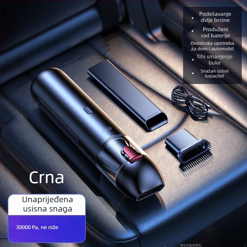 Bežični usisavač za auto i dom, 65W, 5V, 7500Pa, punjiv, dvostruka upotreba: stolni i ručni, s LED svjetlom
