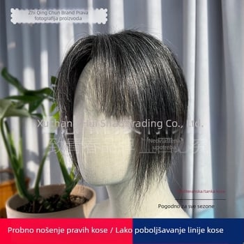 Dio paruke za vršni dio kose – ravna kosa, model: Gray hair hair piece, pravo kosa, mehanizam obrade, pogodno za bilo koji ton kože