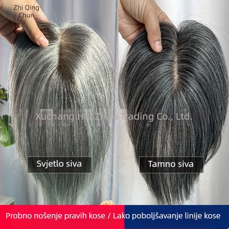 Dio paruke za vršni dio kose – ravna kosa, model: Gray hair hair piece, pravo kosa, mehanizam obrade, pogodno za bilo koji ton kože