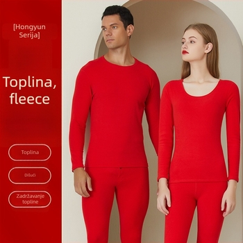 Unisex termoski set donjeg rublja — Akril 30-50% smjesa, osnovni materijal Terylene, flis podstava, ekstra debeli 301-350 g/m², gornji dio s dugim rukavima i duge hlače