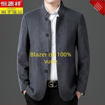 Corduroy kaput sa stojećim ovratnikom, zatvaranje na jedan red gumba, labav kroj, džepovi s patch detaljima