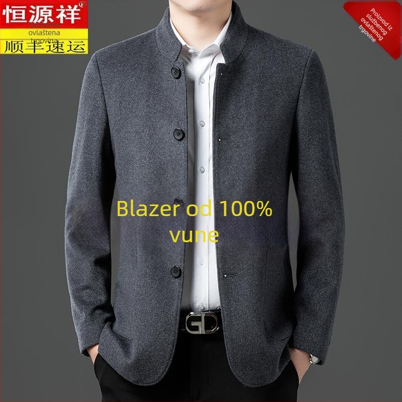 Corduroy kaput sa stojećim ovratnikom, zatvaranje na jedan red gumba, labav kroj, džepovi s patch detaljima