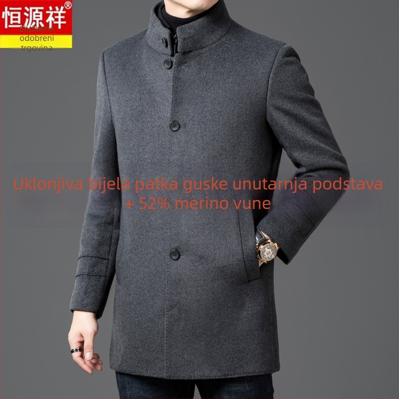 Corduroy kaput sa stojećim ovratnikom, zatvaranje na jedan red gumba, labav kroj, džepovi s patch detaljima