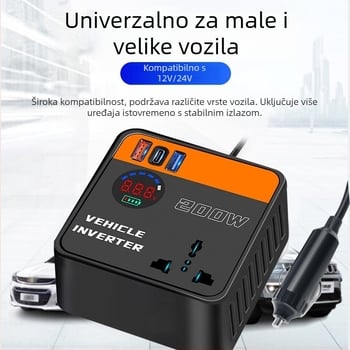 Inverter za vozilo 12V/24V u 220V, 200W, BS-2334, ABS kućište