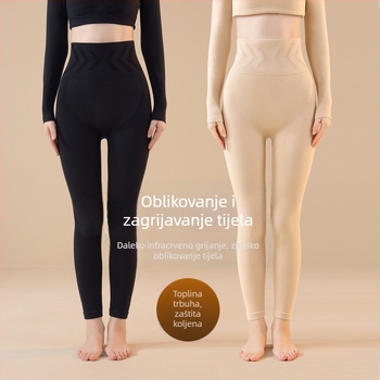 Najlon bezšivne tajice za žene, visok pas, oblikovanje abdomena i podizanje bokova