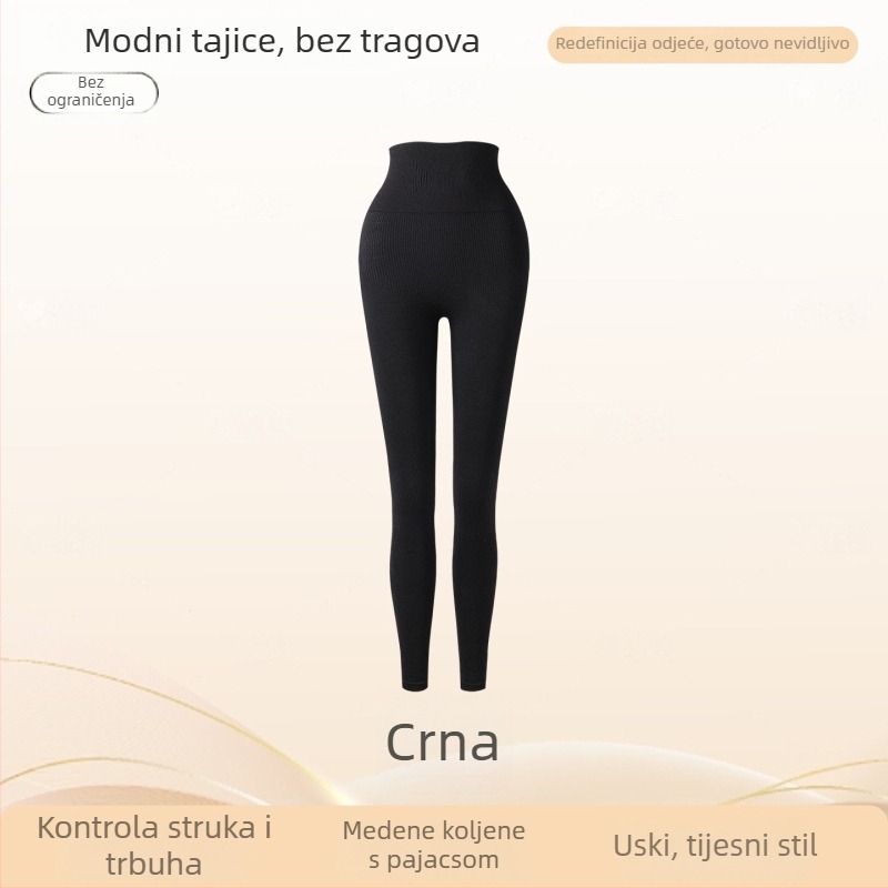 Najlon bezšivne tajice za žene, visok pas, oblikovanje abdomena i podizanje bokova