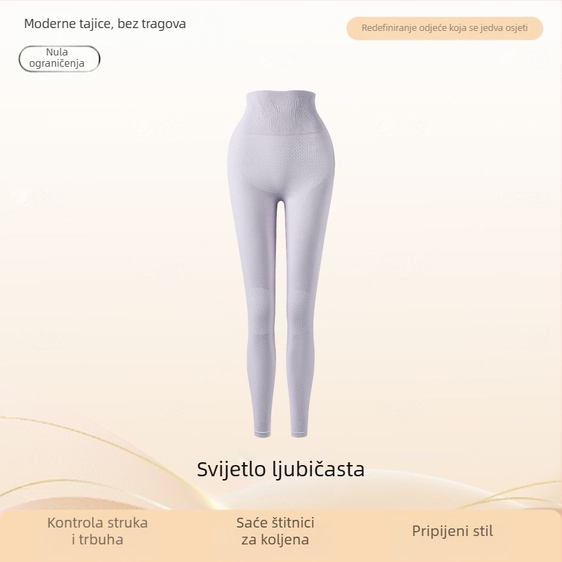 Najlon bezšivne tajice za žene, visok pas, oblikovanje abdomena i podizanje bokova
