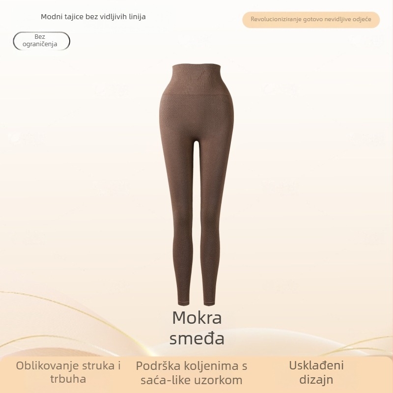 Najlon bezšivne tajice za žene, visok pas, oblikovanje abdomena i podizanje bokova