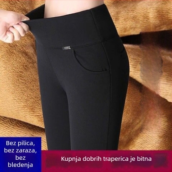 Ženske hlače kroja olovka, visokim strukom, s fleec podstavom, chenille-spandex materijal, srednja debljina
