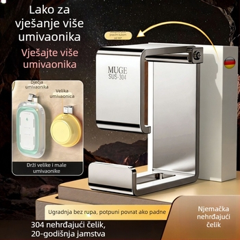 Stalak za umivaonik od nehrđajućega čelika – bez bušenja, zidni viseći držač, za velike i male umivaonike, 1 sloj, nosivost 5–10 kg, elektroplatinirani završni sloj