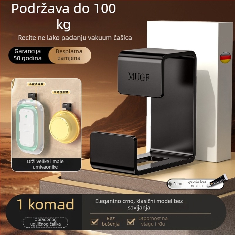 Stalak za umivaonik od nehrđajućega čelika – bez bušenja, zidni viseći držač, za velike i male umivaonike, 1 sloj, nosivost 5–10 kg, elektroplatinirani završni sloj