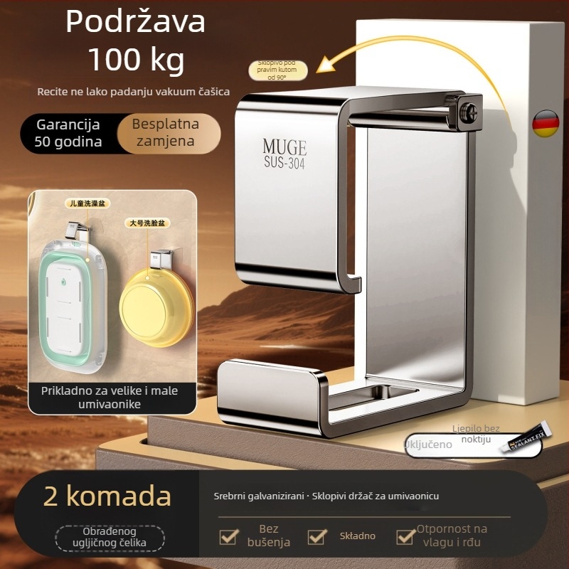 Stalak za umivaonik od nehrđajućega čelika – bez bušenja, zidni viseći držač, za velike i male umivaonike, 1 sloj, nosivost 5–10 kg, elektroplatinirani završni sloj