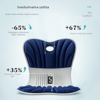 Jastučić za uredske potrebe korekcije držanja s memorijskom penom, poliester navlaka, Sifeiqi, japanski stil, integrirana podrška kukovima i struku