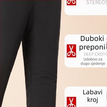 Woodpecker muške zimske hlače, ravni kroj, visok struk, debeli flis ispod, bambus vlakna, visoka elastičnost, dekorativni džepovi