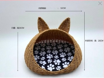 Kavez za mačke od imitiranog ratana, poluzatvoren dizajn, sve sezone za unutarnju upotrebu