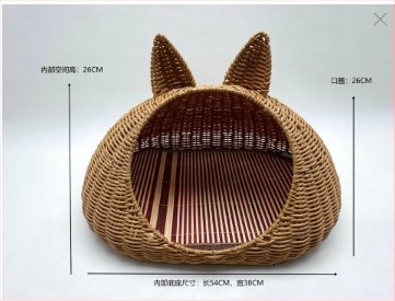 Kavez za mačke od imitiranog ratana, poluzatvoren dizajn, sve sezone za unutarnju upotrebu