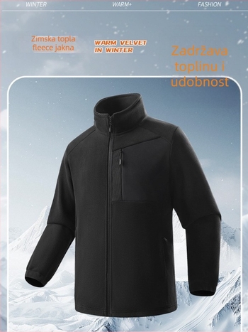 Muška fleec jakna s grafenskom podstavom, kapuljača, stojeći ovratnik, termalno vanjsko korištenje