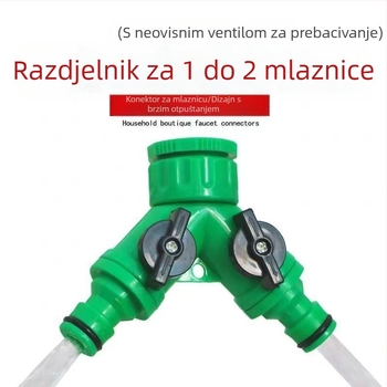 Kran za vodu razdjelnik 1/2 na 2 puta spoj za vrtni crijevo, Y-spoj s ventilom, PVC, glavni promjer 4/6 inča, promjer grane 3, spirijalno sučelje