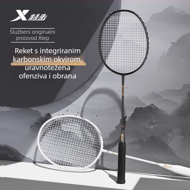 Raketa za badminton od karbonskih vlakana, lagana jednodjelna konstrukcija, ravni vrat, težina 95–100 g, srednja tvrdoća, za početnike