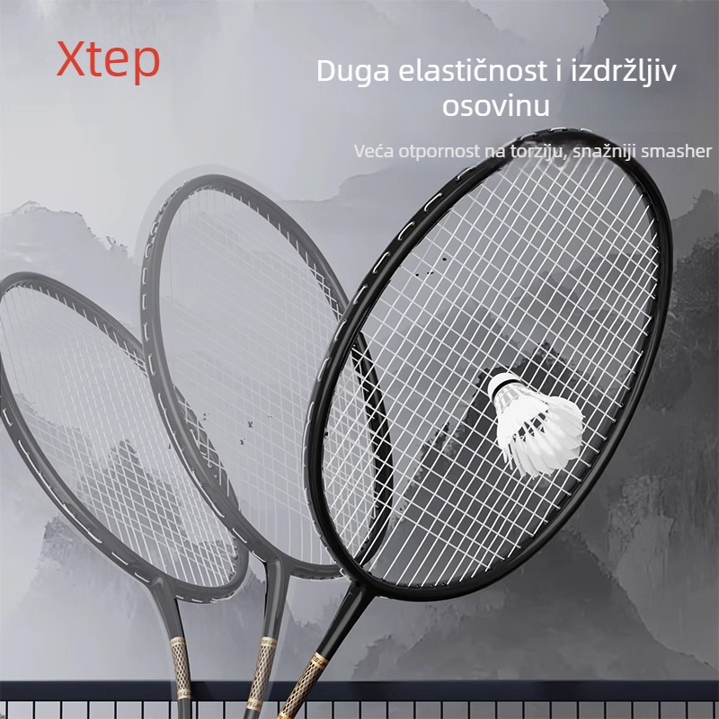 Raketa za badminton od karbonskih vlakana, lagana jednodjelna konstrukcija, ravni vrat, težina 95–100 g, srednja tvrdoća, za početnike