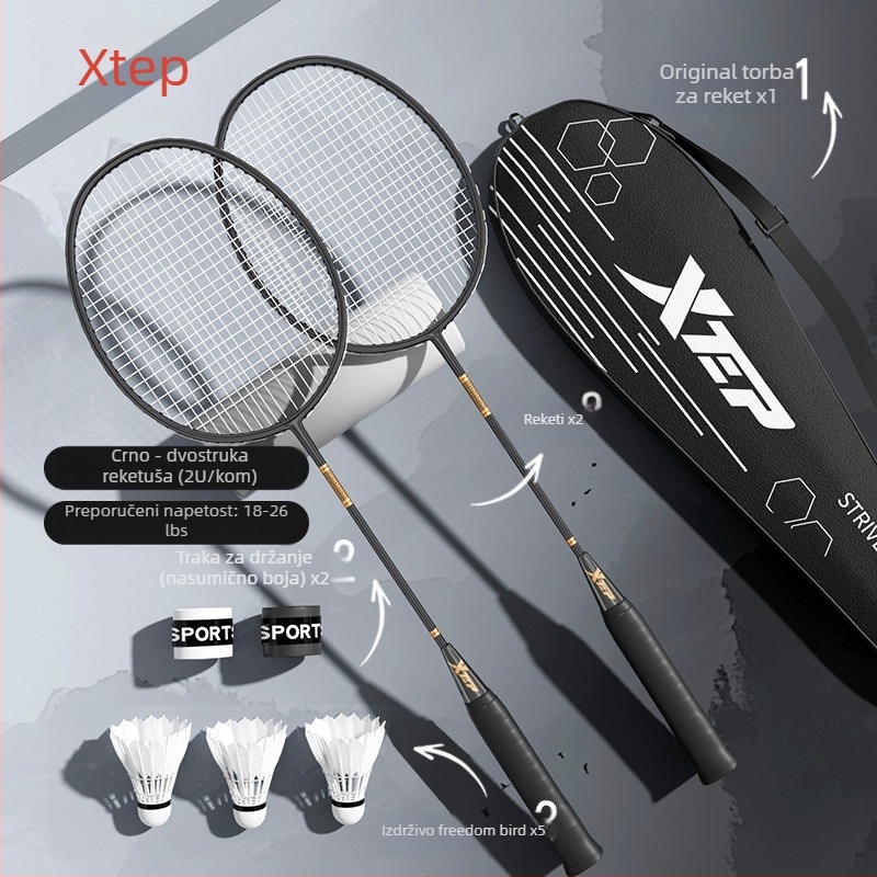 Raketa za badminton od karbonskih vlakana, lagana jednodjelna konstrukcija, ravni vrat, težina 95–100 g, srednja tvrdoća, za početnike