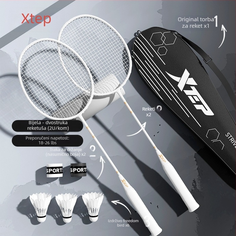 Raketa za badminton od karbonskih vlakana, lagana jednodjelna konstrukcija, ravni vrat, težina 95–100 g, srednja tvrdoća, za početnike