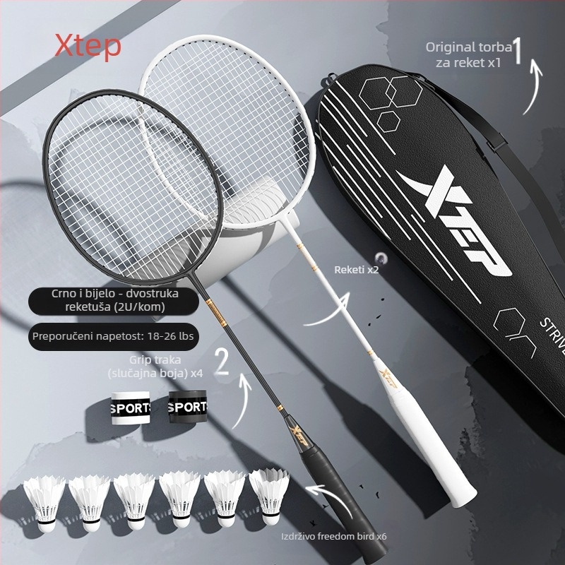 Raketa za badminton od karbonskih vlakana, lagana jednodjelna konstrukcija, ravni vrat, težina 95–100 g, srednja tvrdoća, za početnike