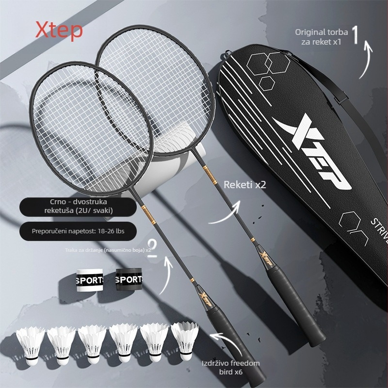 Raketa za badminton od karbonskih vlakana, lagana jednodjelna konstrukcija, ravni vrat, težina 95–100 g, srednja tvrdoća, za početnike