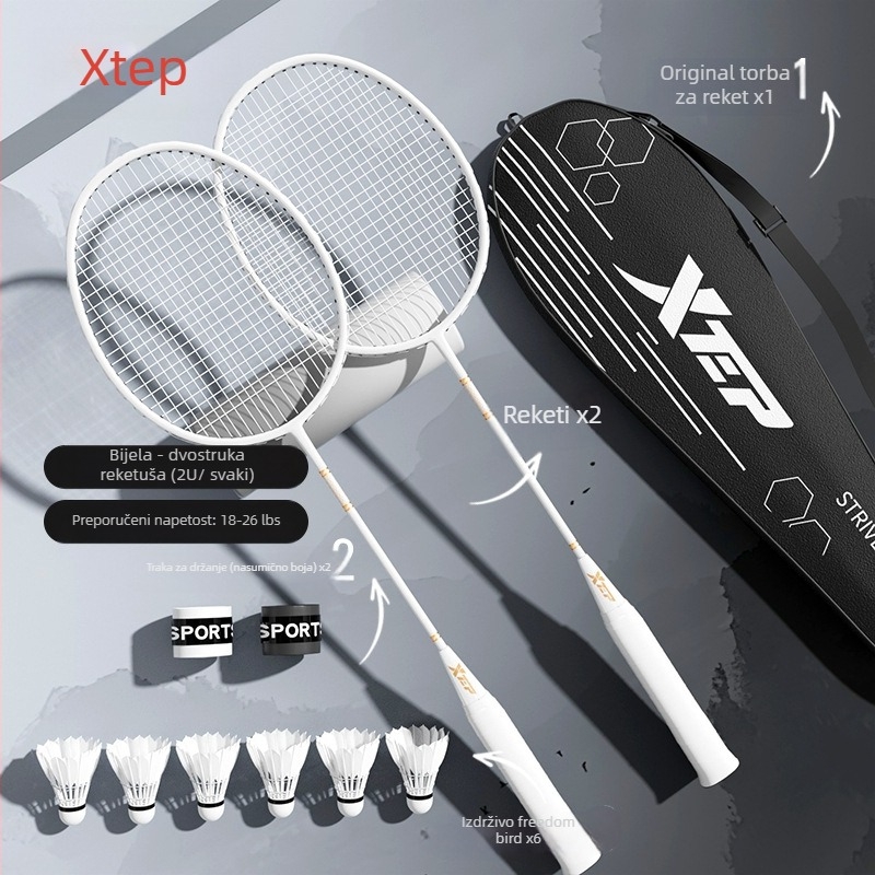 Raketa za badminton od karbonskih vlakana, lagana jednodjelna konstrukcija, ravni vrat, težina 95–100 g, srednja tvrdoća, za početnike