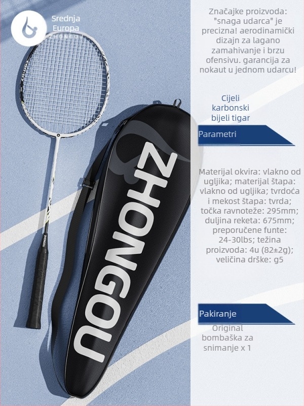 Raketa za badminton s aluminij-karbonskom okvirom, težina 85–89 g, držač G3, ravni vrat, vlaknaste svilene strune