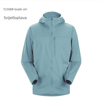 Muška jakna s kapuljom za outdoor sport, prozračan poliester, slobodan kroj, za proljeće i jesen