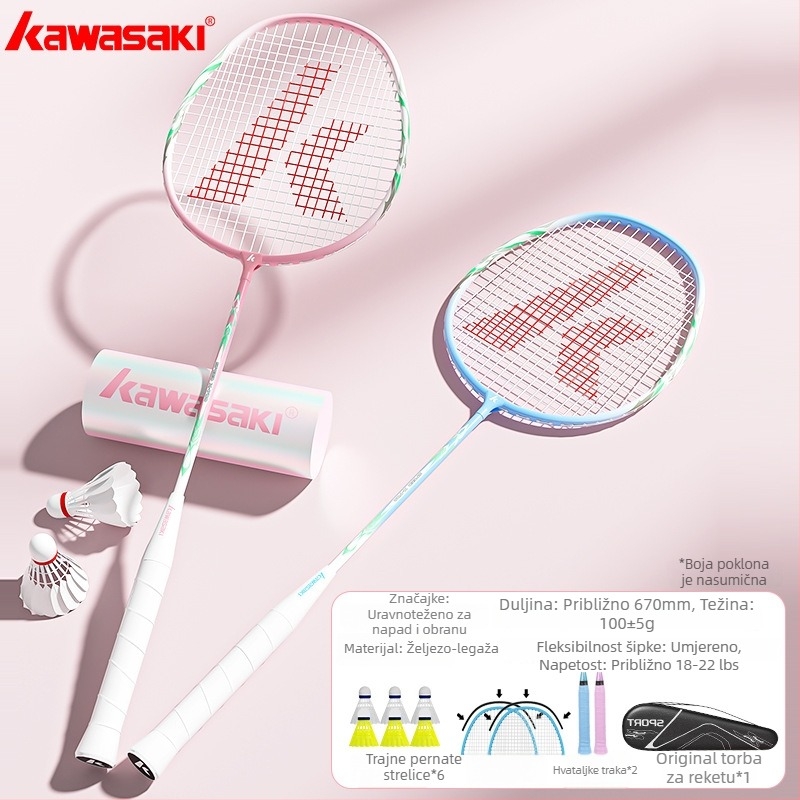 Reket badminton Kawasaki X700 — okvir od željeznog legura, vlaknasta žica, težina 95–100 g, drška G3