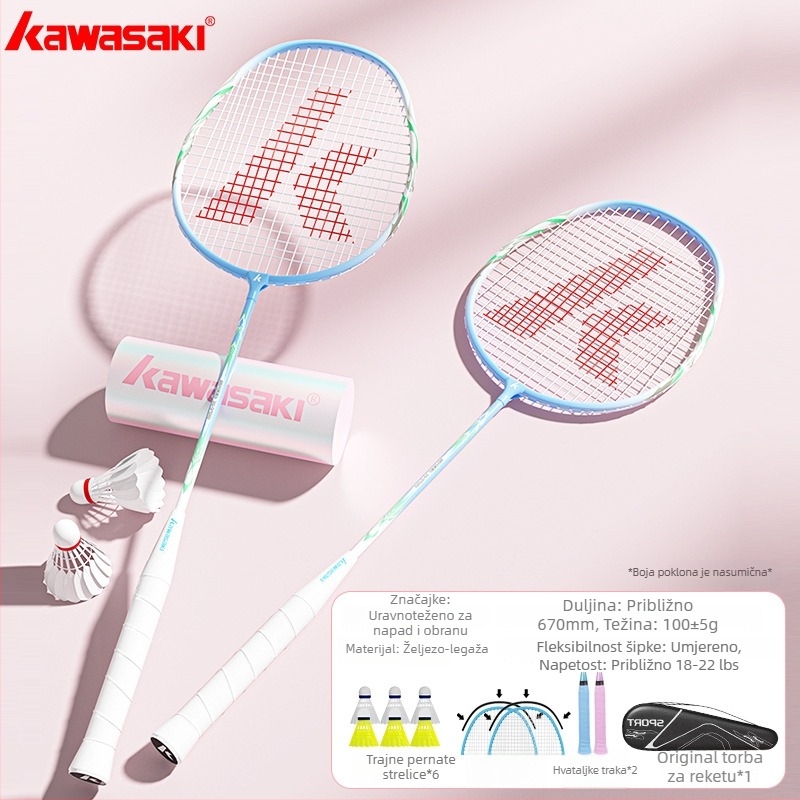 Reket badminton Kawasaki X700 — okvir od željeznog legura, vlaknasta žica, težina 95–100 g, drška G3
