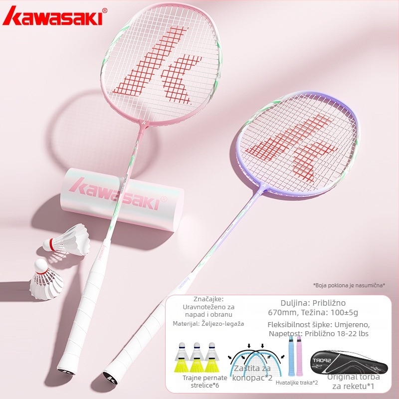 Reket badminton Kawasaki X700 — okvir od željeznog legura, vlaknasta žica, težina 95–100 g, drška G3
