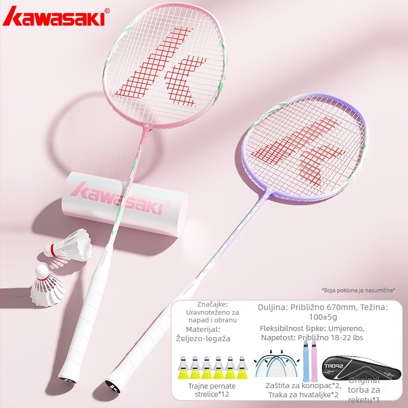 Reket badminton Kawasaki X700 — okvir od željeznog legura, vlaknasta žica, težina 95–100 g, drška G3