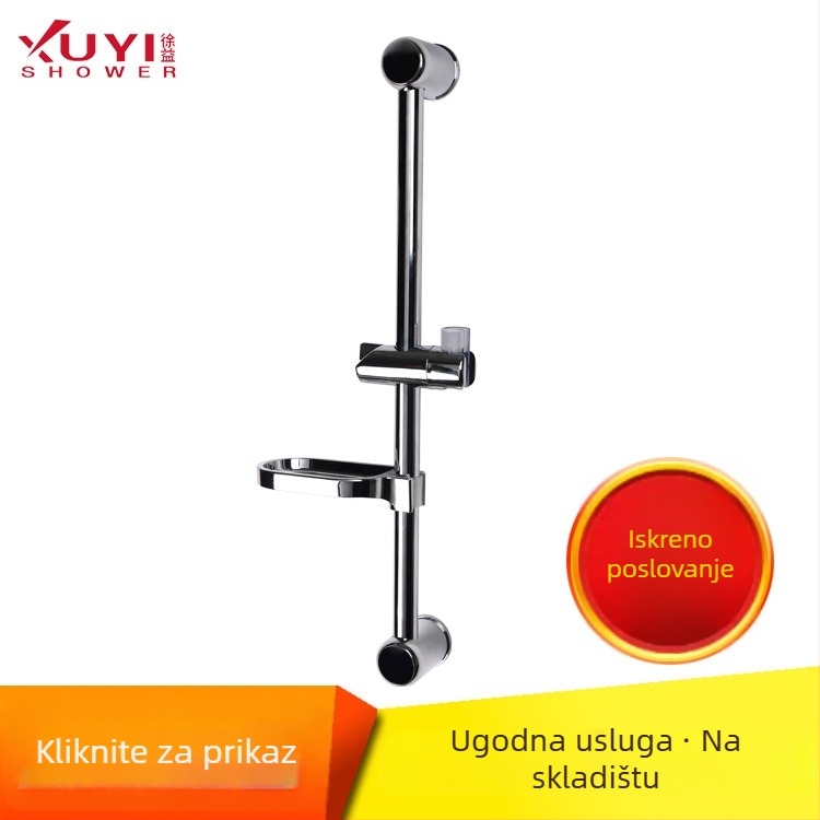 Tuš kolona od nehrđajućeg čelika + ABS, model XY-5012-1, funkcije: mjehurići, kiša, masaža, prskanje