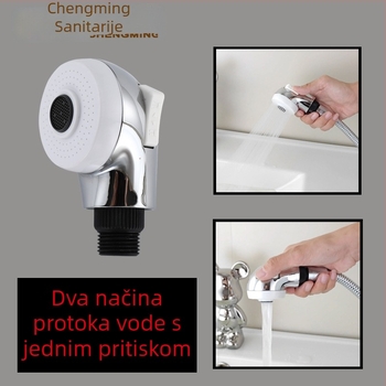Tuš glava XH121 - plastična, prenosna, navoja za pričvršćivanje, režimi pjene i kiše, kromirani završni sloj