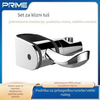 Tuš tračnica za klizanje s ručnim tušem | ABS | SR1009 | Površinska montaža | 0–90°C | 0,8 MPa