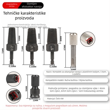 FURONGHUA Thread Breaker Extractor set za ručnu bušilicu i trokut ventila za vodovod, 5 komada, 71 mm duljina, čelik 45#