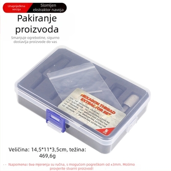 FURONGHUA Thread Breaker Extractor set za ručnu bušilicu i trokut ventila za vodovod, 5 komada, 71 mm duljina, čelik 45#