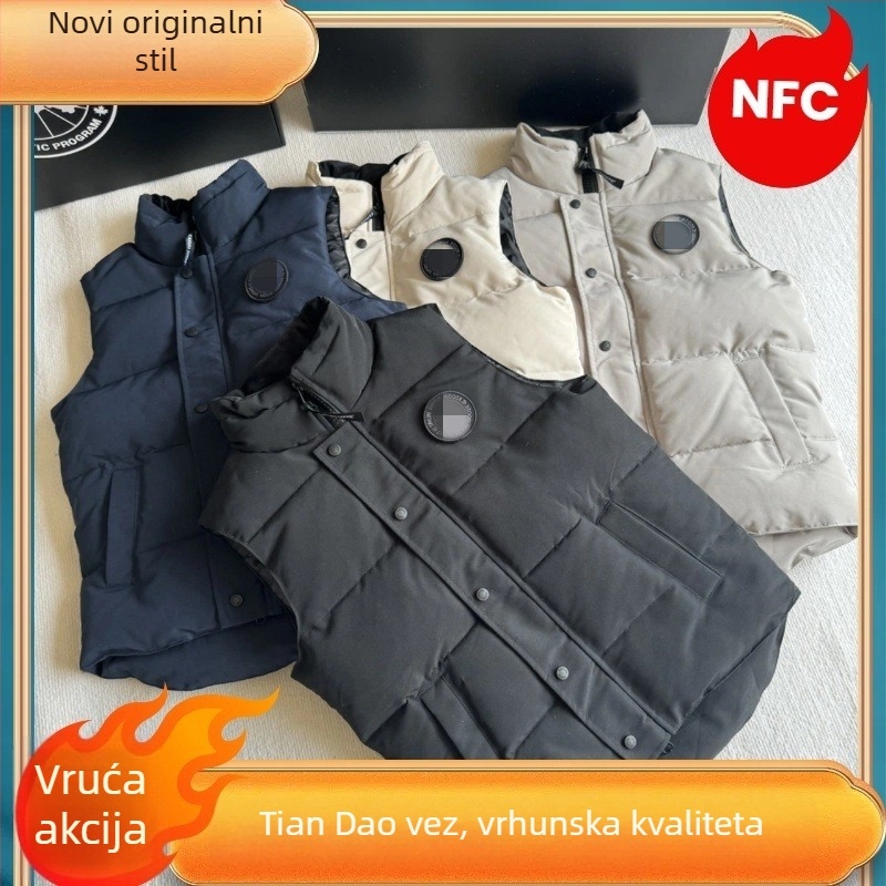 Unisex down vest sa stojećim ovratnikom, vodootporna, najlonska vanjska tkanina, modalna podstava